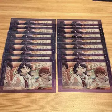 후쿠마루 코이토 애니메이트 카페 포트레이트