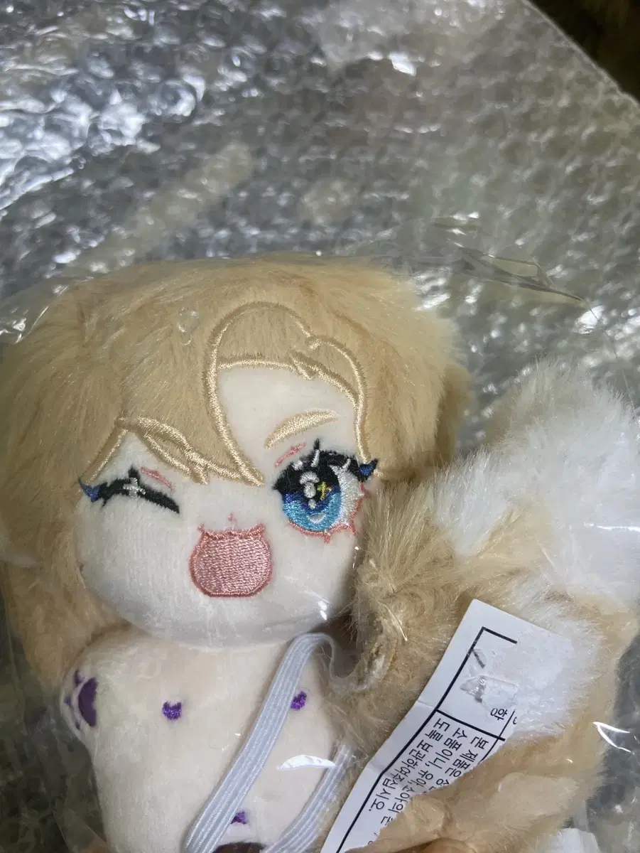 Pulppusari noah including shipping