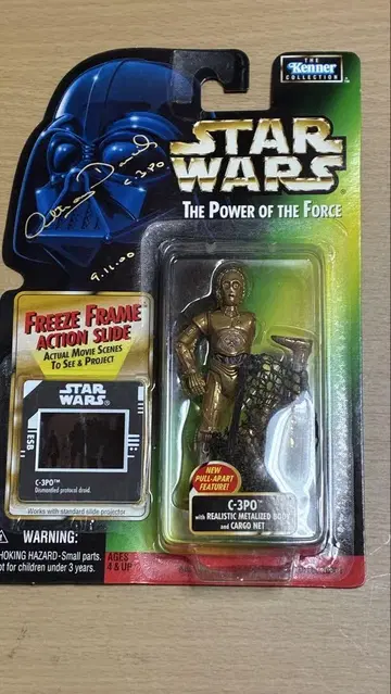 스타 워즈 베이직 피규어 C-3PO 사인 포함