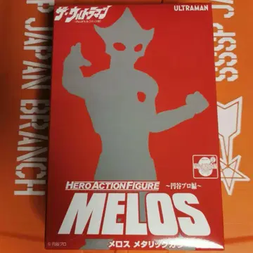 울트라맨 메로스 엔야 스토어 에볼루션 토이 한정 컬러 미개봉