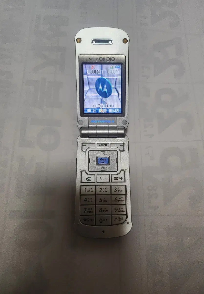 Motorola Shogunmoto MS250 Bloo/Silver New Phone Class