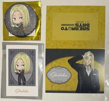 시시바 캔뱃지 폴라 샷 혜택 중외 카페 chugai 사카데이