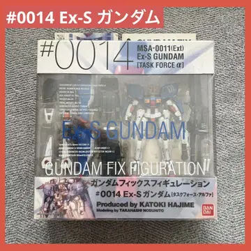 건담픽스 피규레이션 #0014 EX-S 건담