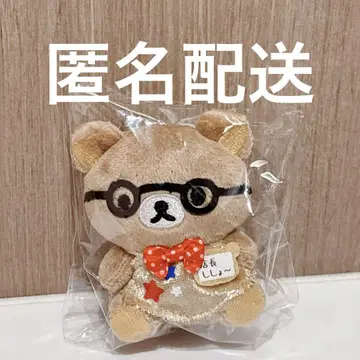 리락쿠마 스토어 한정판 신사이바시 파르코점 점장 테노리 봉제 인형 점장