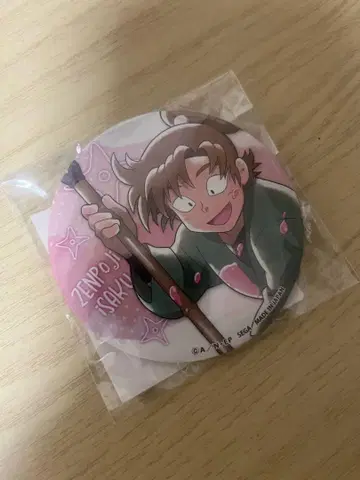 닌자 타마란타로 모두 함께 그림 대결! 젠호우지 이사쿠 캔뱃지