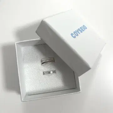 코이세이오 반지 실버 세트 코이세이오 반지 실버