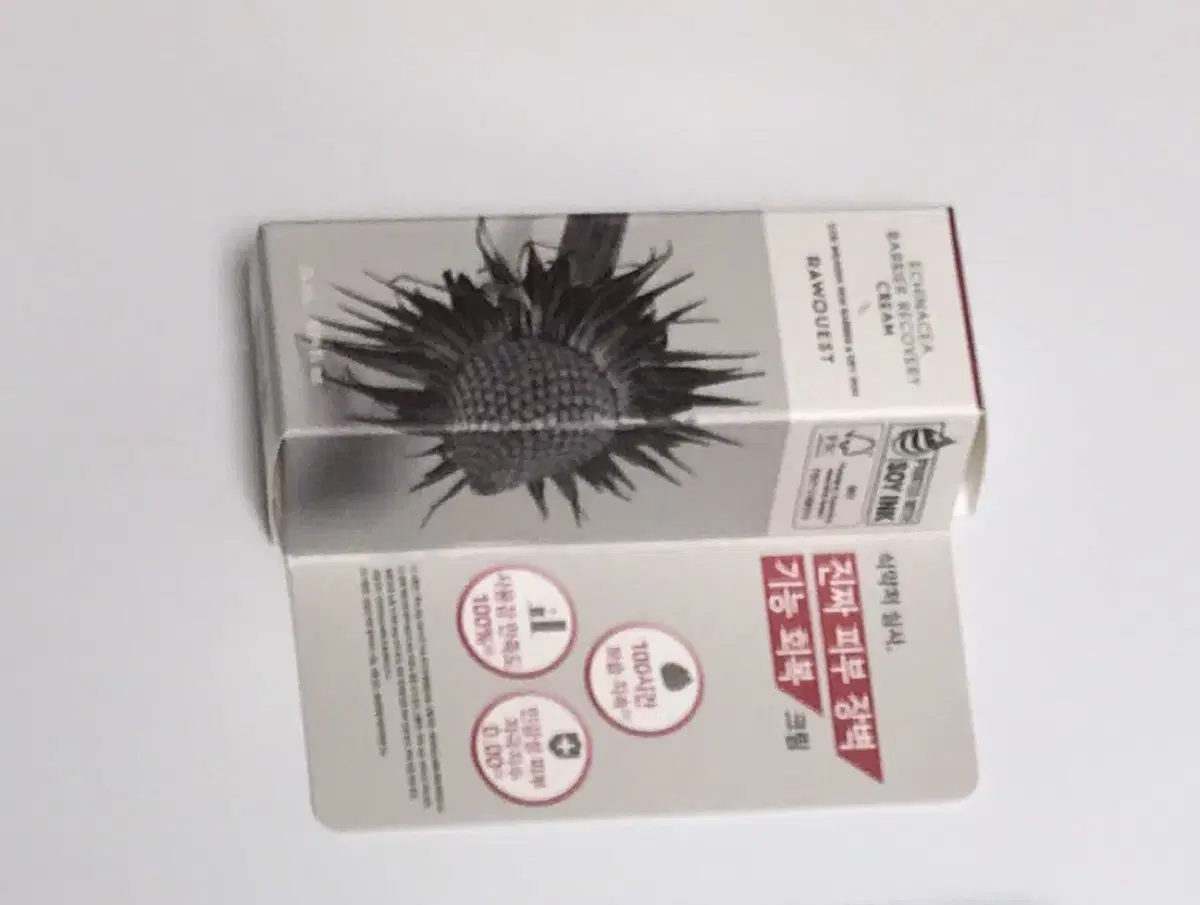 (새상품) 로우퀘스트 에키네아 베리어 리커버리 크림 25ml