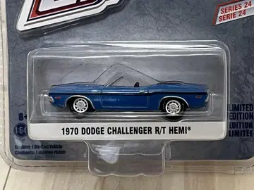 그린 라이트, 1/64, 1970 Dodge Challenger R/T