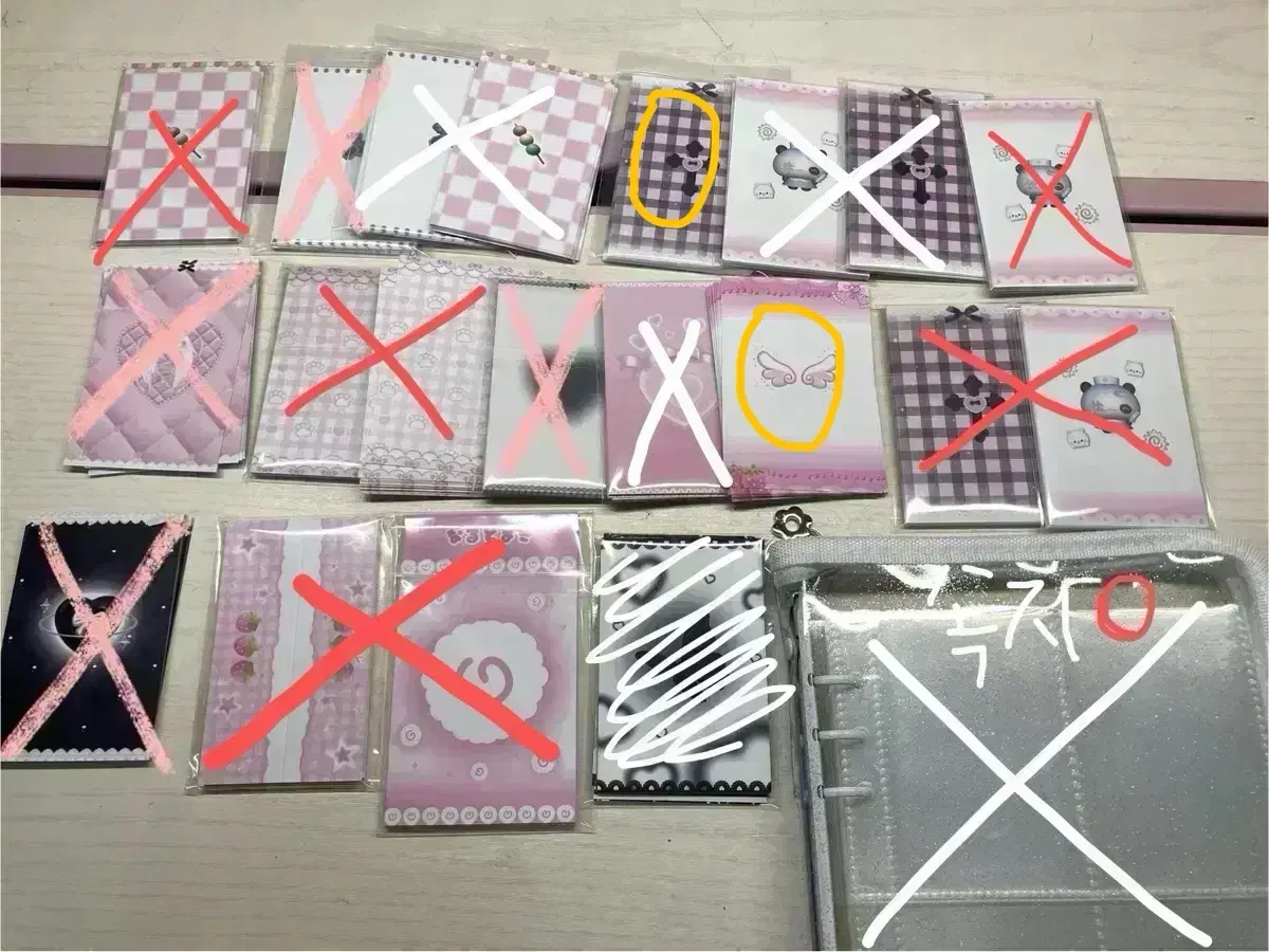윗치폼 잉앙님 바인더대지, 헤더택, 인덱스대지 판매