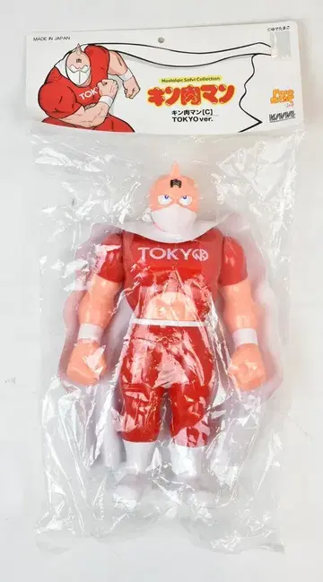 파이브 스타 토이 노스탤지어 소프트 비닐 컬렉션 근육맨(C)(도쿄 버전)