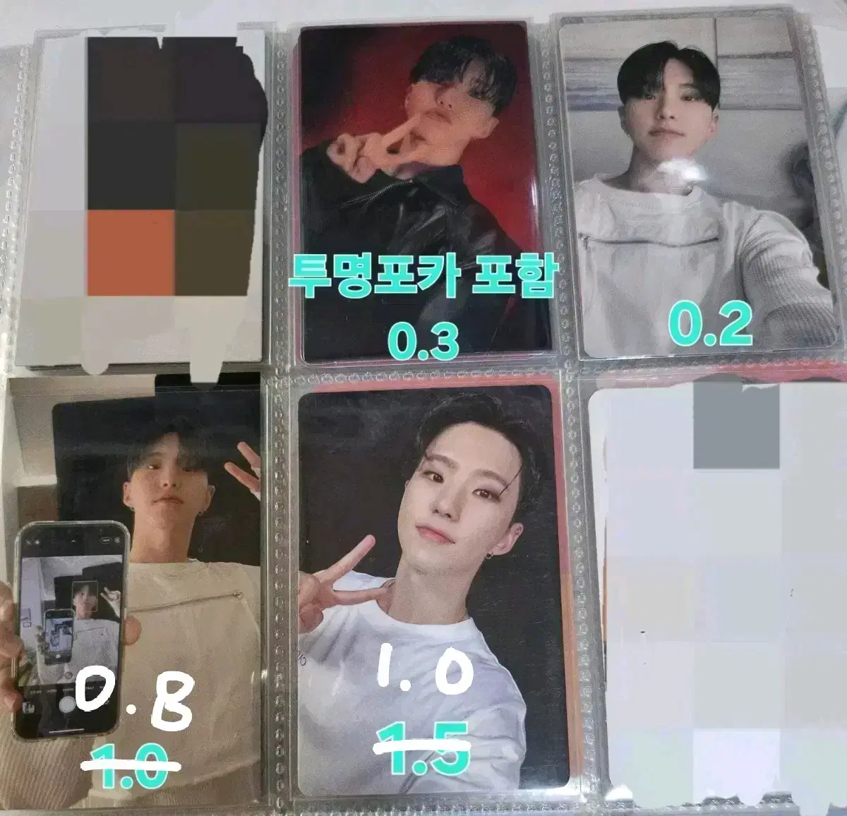 가격내림!! 세븐틴 호시 포카 fml 이즈위 럭드 트레카 조은뮤직 도쿄돔