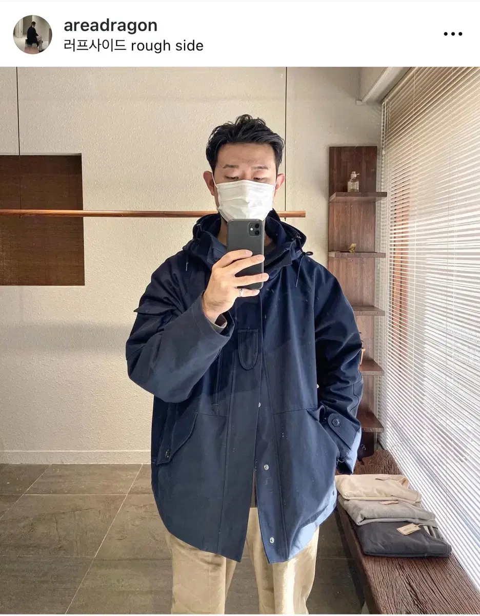 20fw 러프사이드 마운틴파카 네이비 2사이즈