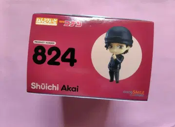 명탐정 코난 넨도로이드 이상윤(아카이 슈이치)(미개봉)