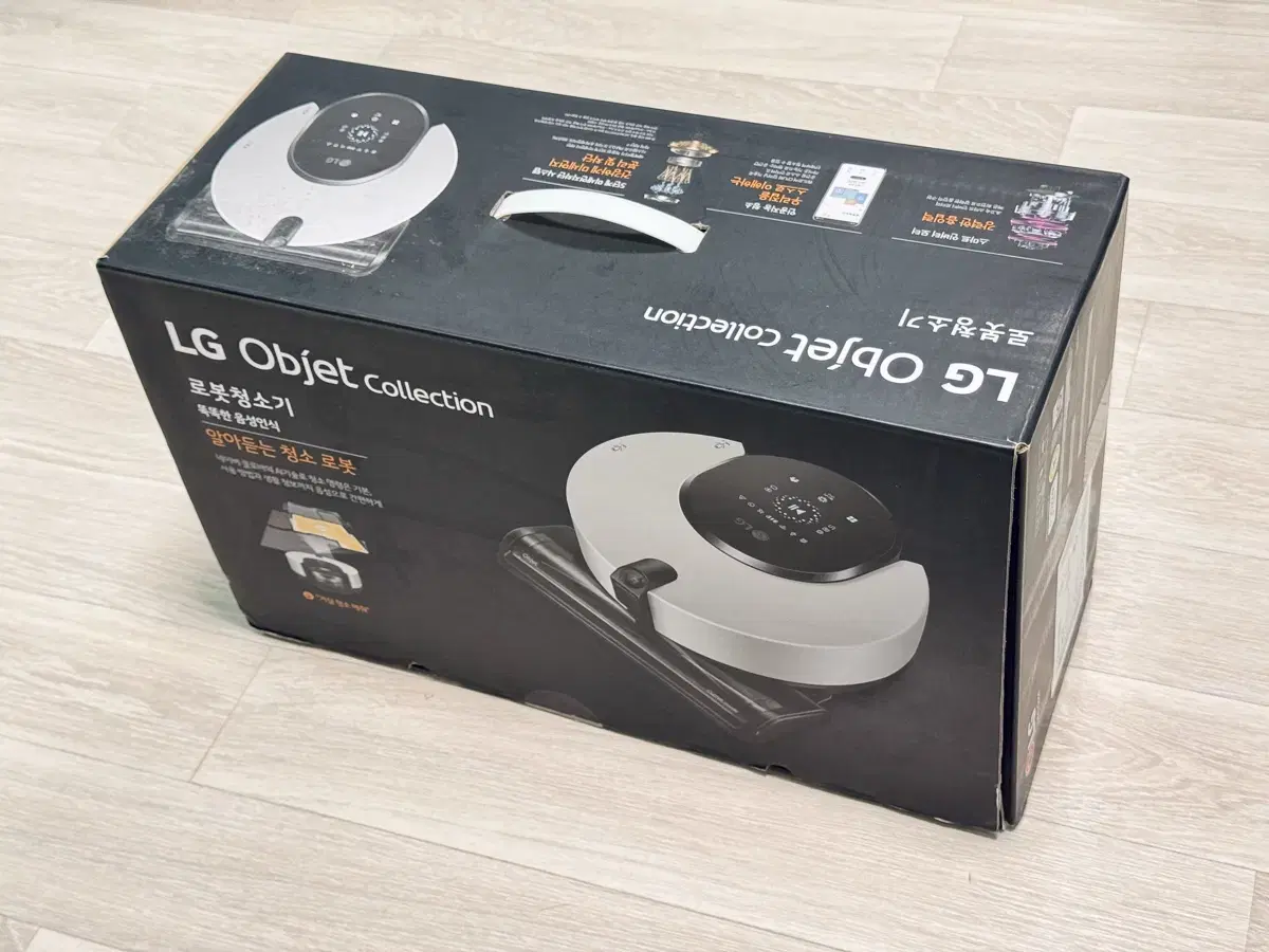 LG 오브제컬렉션 코드제로 R9 로봇청소기