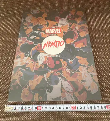 Marvel Art of Mondo 포스터 북