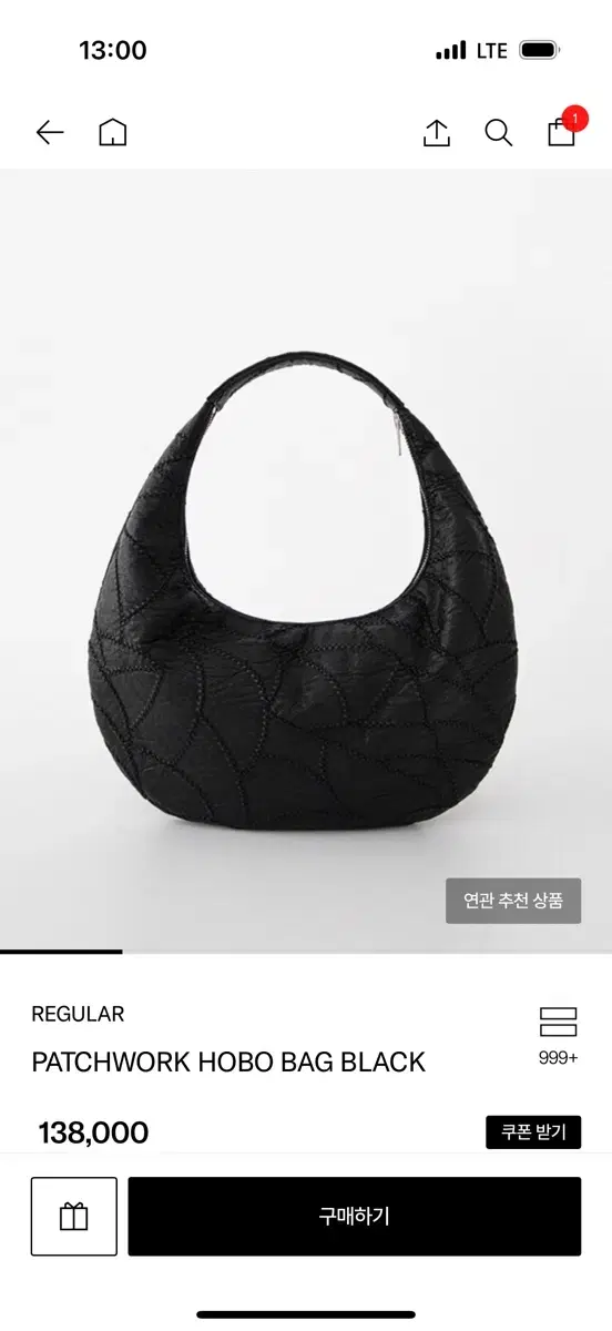레귤라 가죽 호보백 미니백 가방