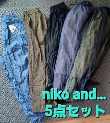 niko and... 5종 세트