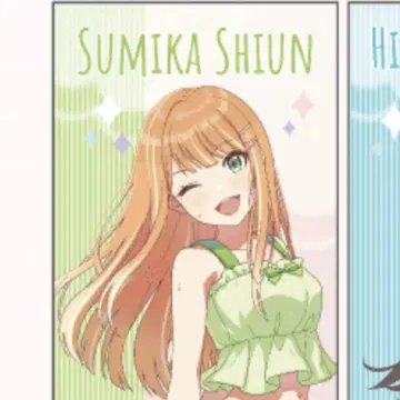 아이돌 마스터 학마스터 극락탕 머플러 타월 보라색 구름 여름