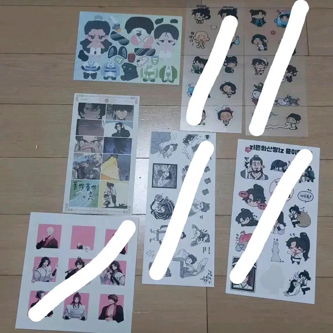 RETURN OF THE BLOSSOMING BLADE | 화산귀환 Return of the Blossoming Blade,  sticker #화산귀환 on Bunjang Global Site.