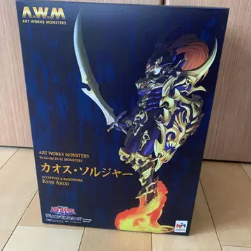 새상품급 카오스 솔저 피규어 유희왕 AWM