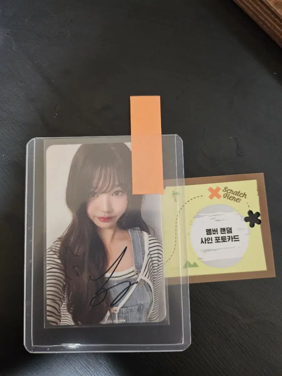 ive fan con dive zone jang wonyoung sign poca WTS