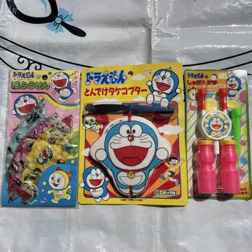 도라에몽 쇼와 레트로 완구