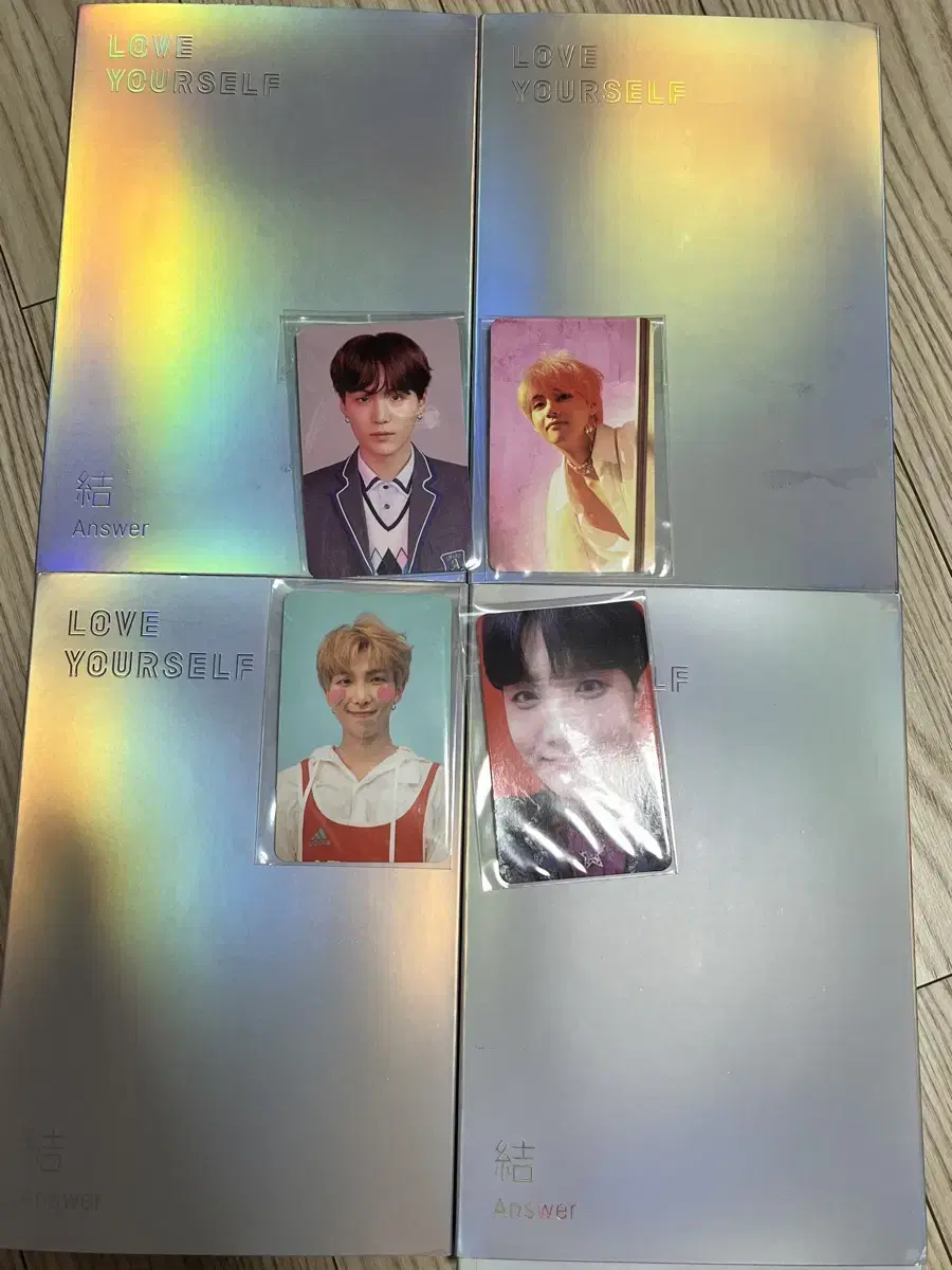 급처)방탄 bts 러브유어셀프 self버전 판매