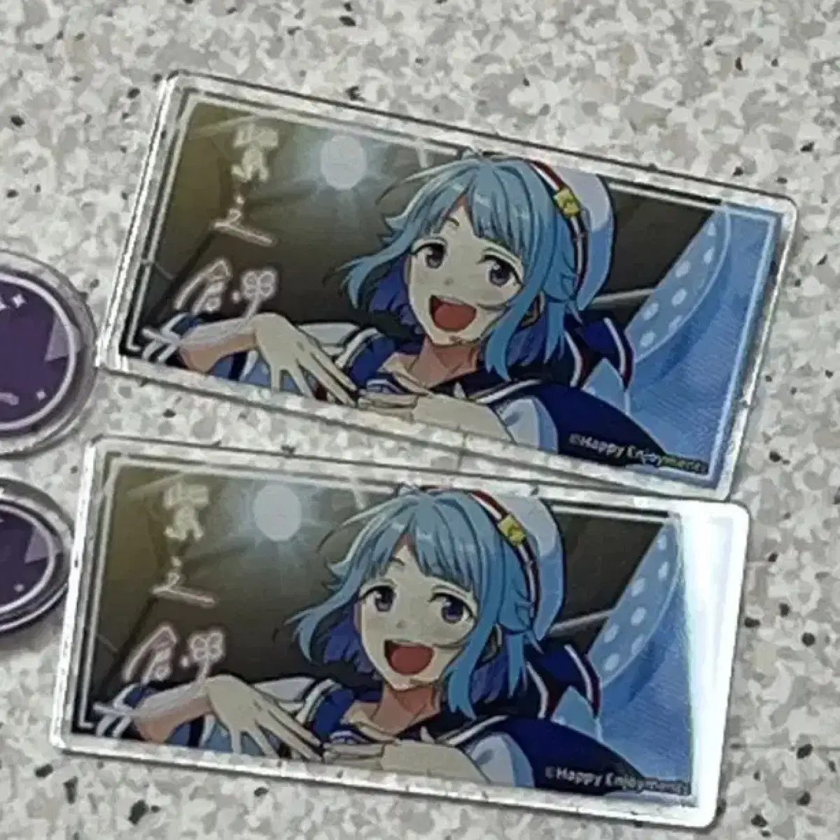 Anstar Hajime Aniplus badge