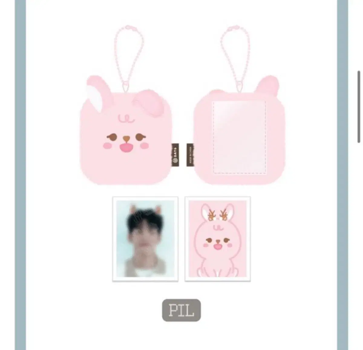 데이식스 클콘 아이디 포토홀더