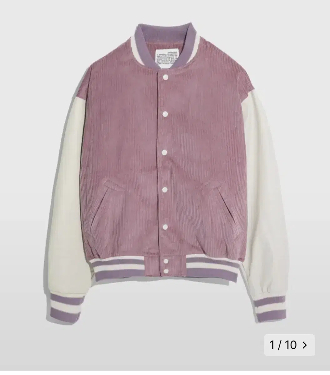 Quick sale Varsity corduroy jacket L Dusty pink