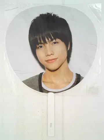 쟈니즈 WEST 13년 첫 전국 투어 시오카와 다이코쿠 부채