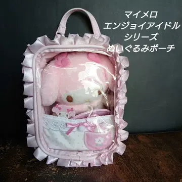 마이멜로디 조이 아이돌 시리즈 봉제 인형 파우치
