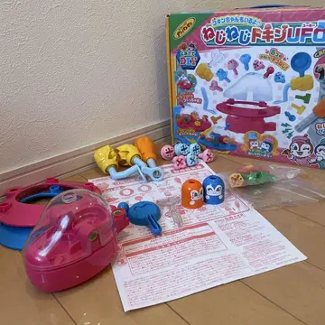 호빵맨 쿤타테 DIY 코킨짱도 있어요 나사 나사 도킨 UFO