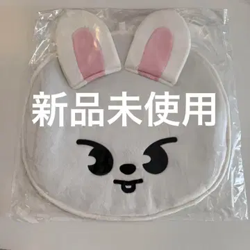 [ 가격 인하 중 ] 리빗 부채 커버 스키즈 skzoo