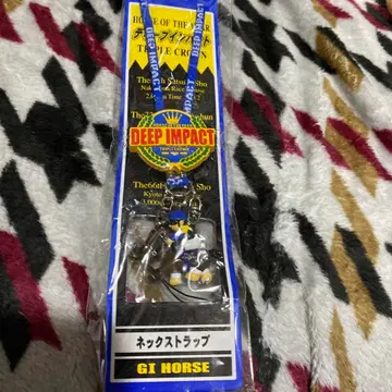 딥 임팩트 GI 호스 넥스트랩