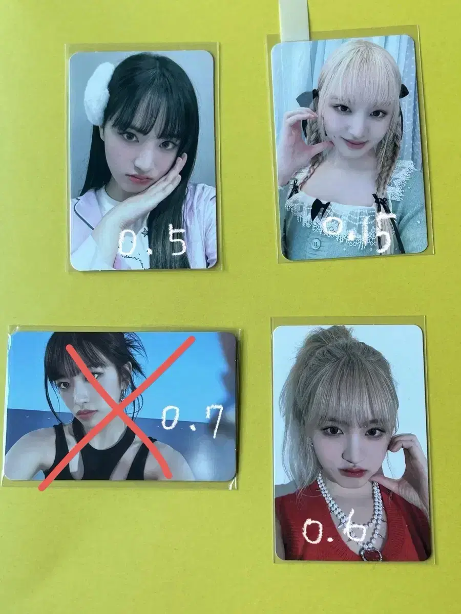 아이브 포카
