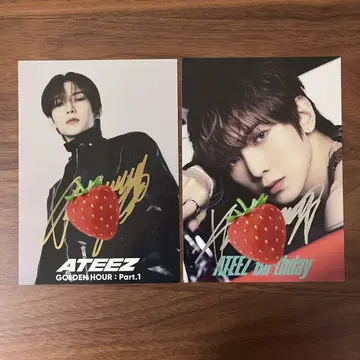 에이티즈 요산 사인