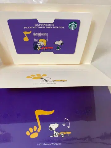 스벅 스타벅스 PEANUTS 스누피 스타벅스 카드 2023