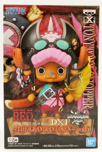 반다이 스피리츠 DXF THE GRANDLINE MEN vol.5 초파