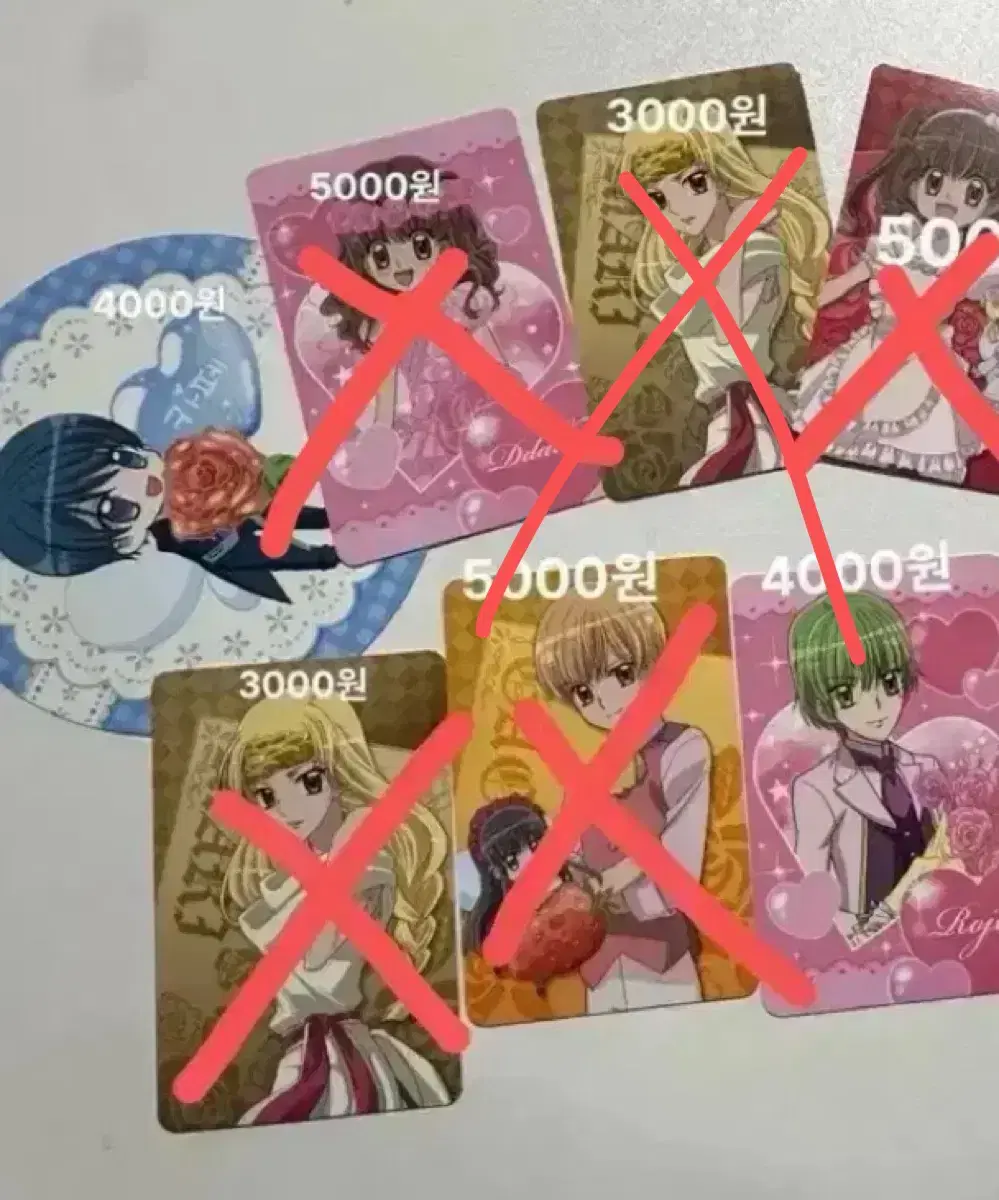 꿈빛파티시엘 팝업 굿즈 팔아요