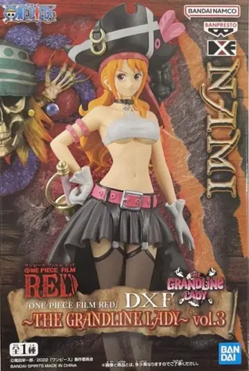 반다이 스피리츠 DXF THE GRANDLINE LADY vol.3 나미