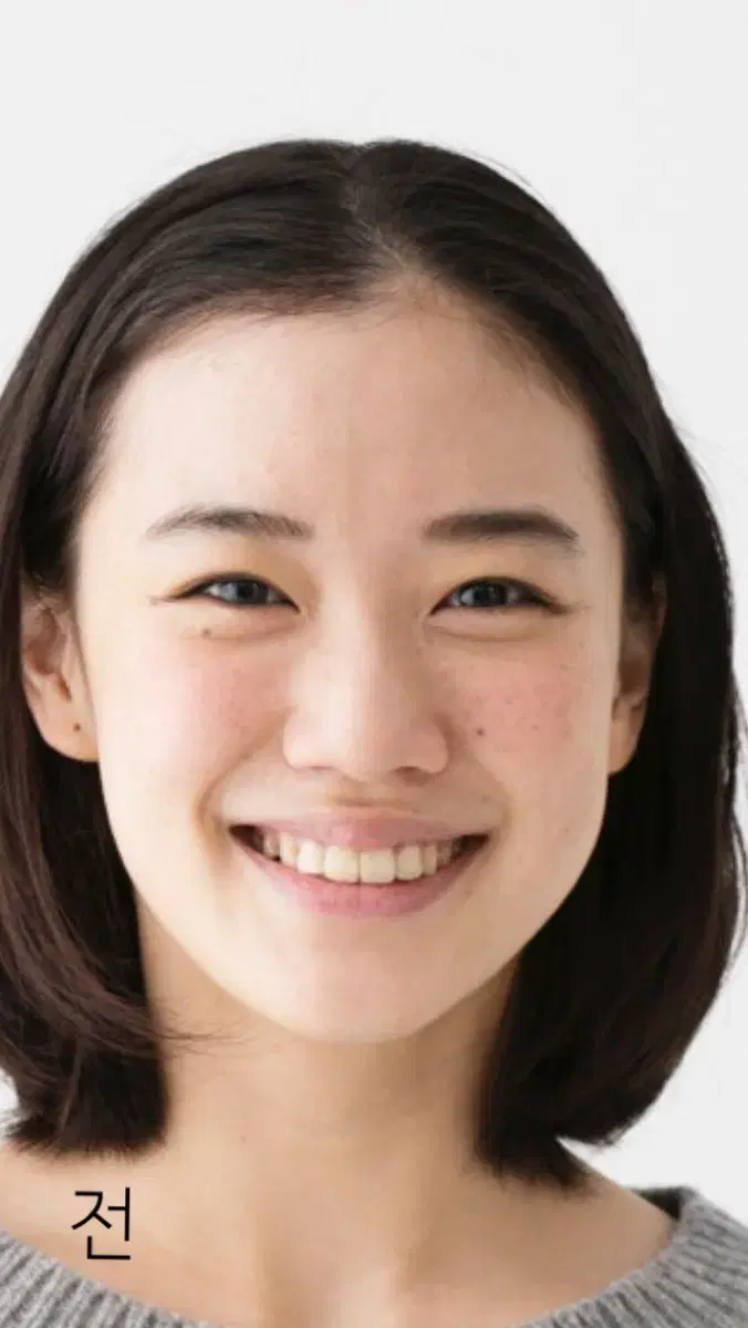 Free face correction service available