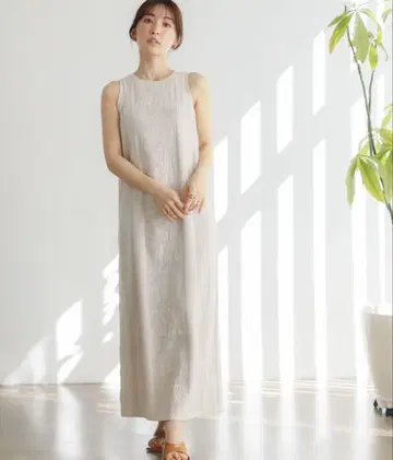 LADYMADE 슬리브리스 롱 원피스와 가디건 세트