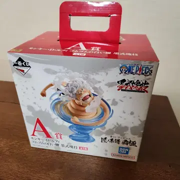 제일복권 원피스 피규어 A상 몽키 D. 루피