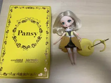 하모니아 블룸 팬지 비스케일 ABS&PVC제