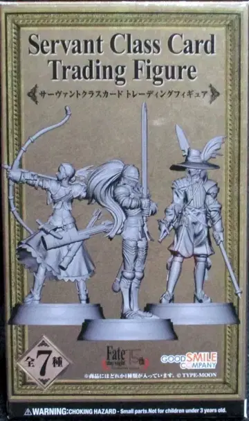 굿스마일컴퍼니 서번트 클래스 카드 트레이딩 피규어 캐스터