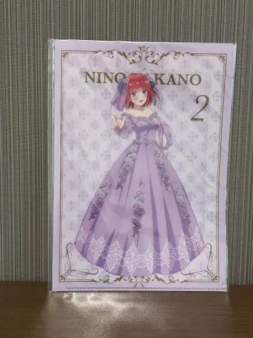 5등분의 신부전 한정판 클리어 파일 니노