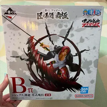 원피스 제일복권 B상 샹크스