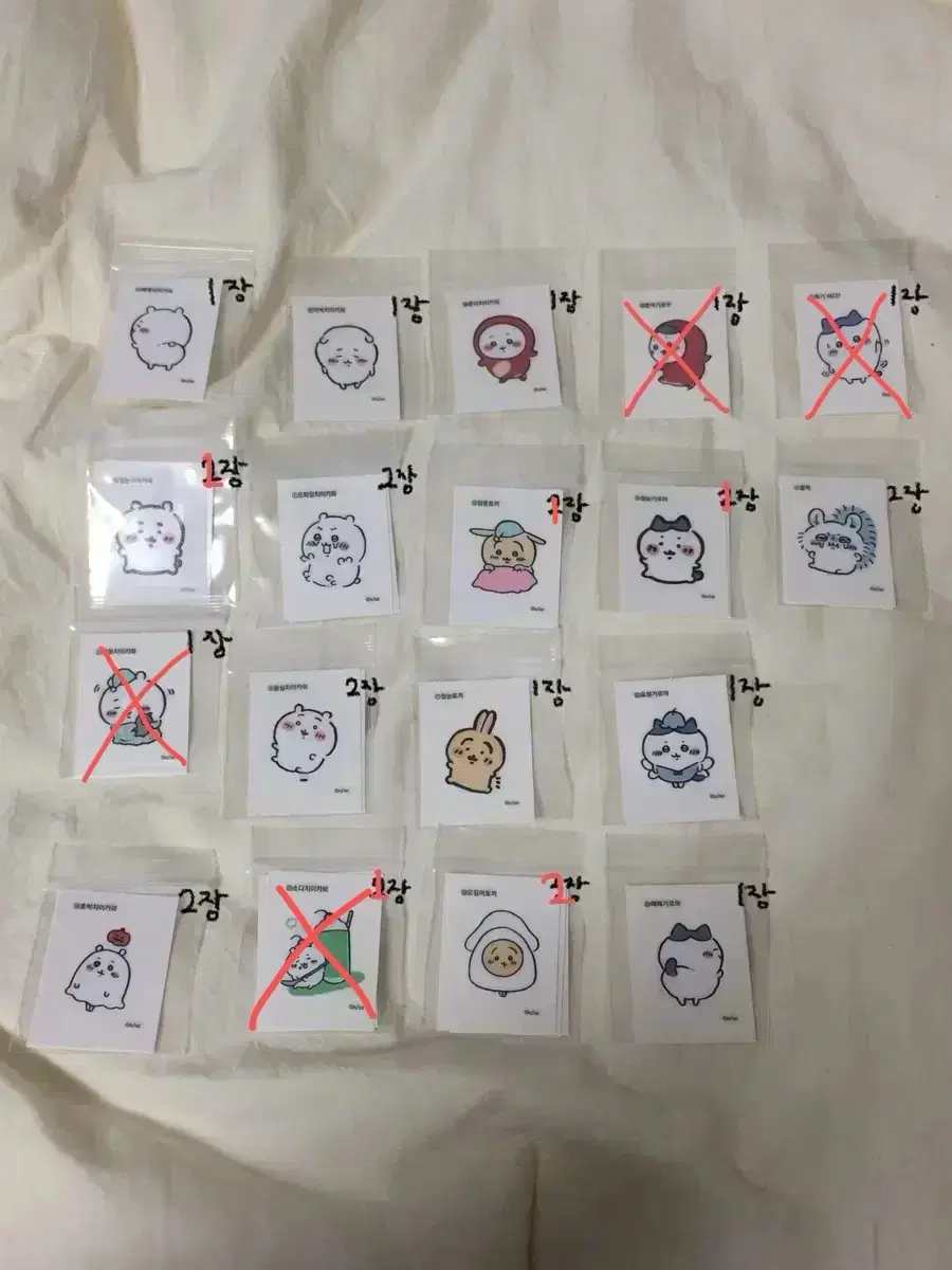 치이카와 먼작귀 시크릿 레트로 스티커 띠부씰 1탄