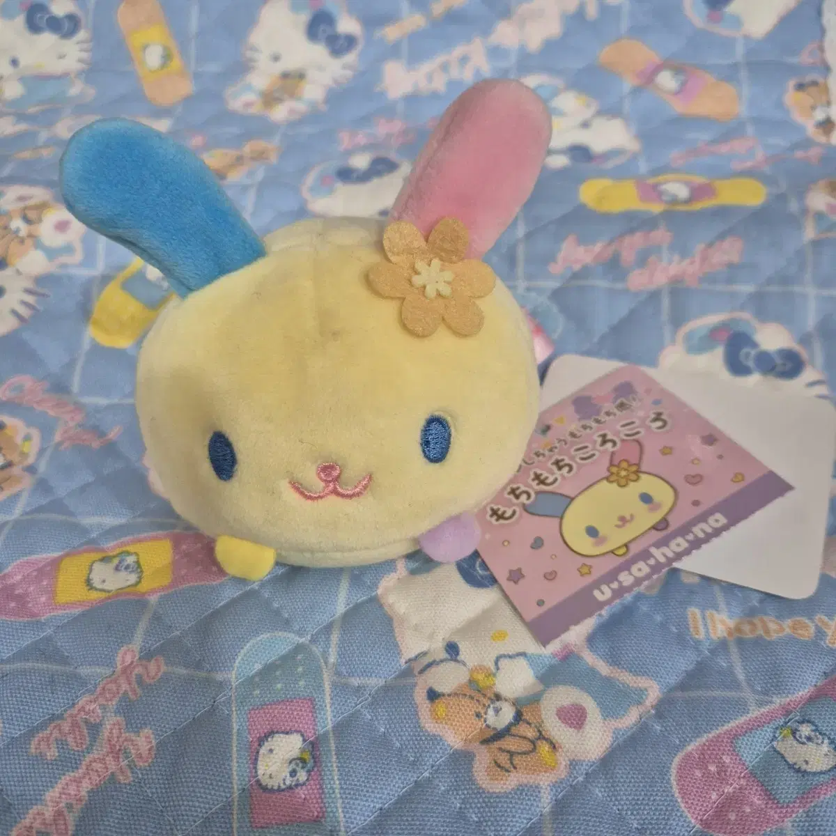 우사하나 인형